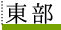 TAG index