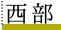 TAG index